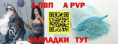 марихуана Краснознаменск