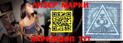 МДПВ Краснокаменск