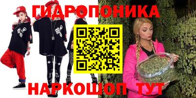 МДПВ Краснокаменск