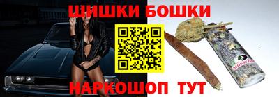 соль ск Краснодар