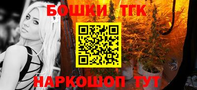 МДПВ Краснокаменск