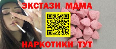 МДПВ Краснокаменск
