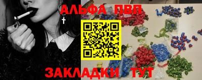 МДПВ Краснокаменск