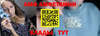МДПВ Краснокаменск