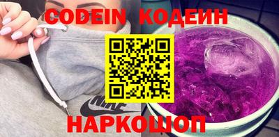 МДПВ Краснокаменск