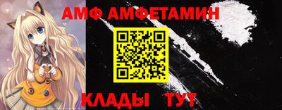 соль ск Краснодар