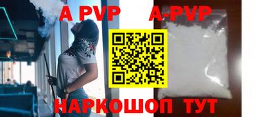 марихуана Краснознаменск